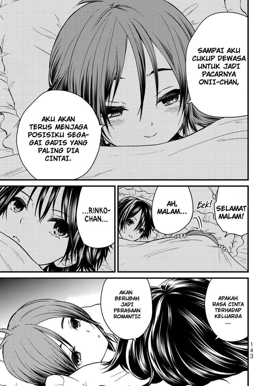 Ojou-sama no Shimobe